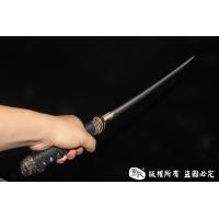 墨镡-精品肋差-本三枚