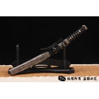 墨镡-精品肋差-本三枚