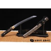 墨镡-精品肋差-本三枚
