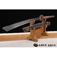 《大康熙》 帝王佩刀