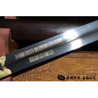 唐剑式武术剑-实用-精品软剑