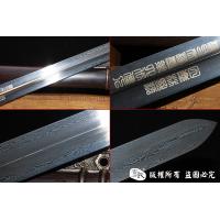 唐剑式武术剑-实用-精品软剑