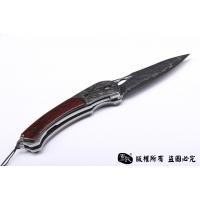 大马士革口袋折刀
