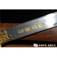 康熙战刀-可以砍铁