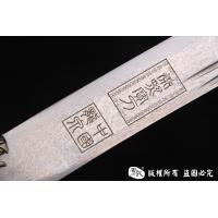 百炼钢清战刀-性能优越