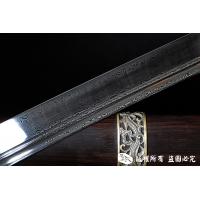 御龙清刀