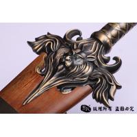 狮王剑 魔兽世界魔兽剑