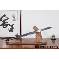 狮王剑 魔兽世界魔兽剑