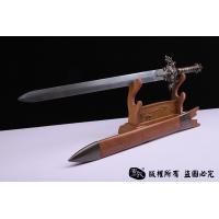 狮王剑 魔兽世界魔兽剑
