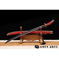 极品清刀-贝勒爷御用