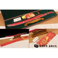 极品清刀-贝勒爷御用