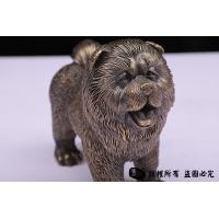 松狮纪念狗
