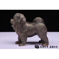 松狮纪念狗