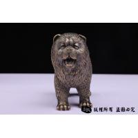 松狮纪念狗