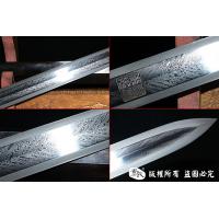 孔雀纹工布汉剑 查长伟作品