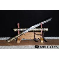 狂野清战刀