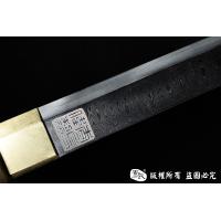 天梯纹铜鞘雕刻鎏银小唐刀
