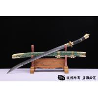 百炼钢烧刃鱼皮清刀