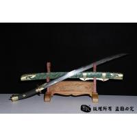 百炼钢烧刃鱼皮清刀