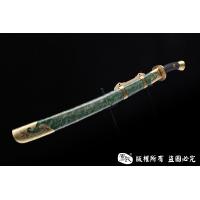 百炼钢烧刃鱼皮清刀