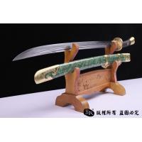 百炼钢烧刃鱼皮清刀