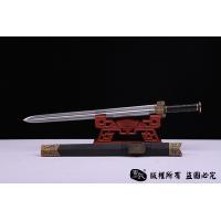 小龙渊-手工龙泉剑