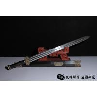 小龙渊-手工龙泉剑