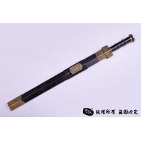小龙渊-手工龙泉剑