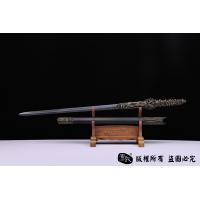 羽毛钢极品游龙剑 “游龙一出，万剑臣服”