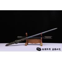 羽毛钢极品游龙剑 “游龙一出，万剑臣服”