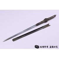 羽毛钢极品游龙剑 “游龙一出，万剑臣服”
