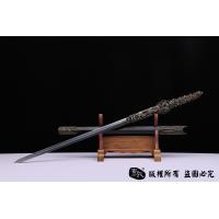 羽毛钢极品游龙剑 “游龙一出，万剑臣服”