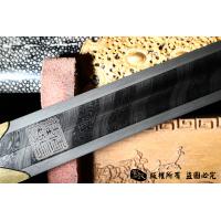 盛世唐剑-高端推荐