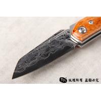 战斗机小折刀