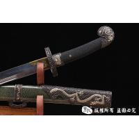 传世宝刀 之 《孝刀》