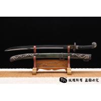 传世宝刀 之 《孝刀》