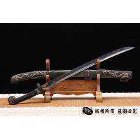 传世宝刀 之 《孝刀》