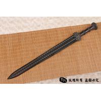 青铜越王剑
