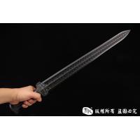 青铜越王剑