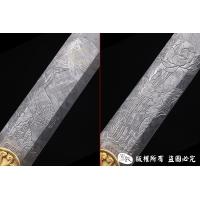 天铁陨铁剑-维斯台登纹-来自星星的你-真实价格-玄铁剑