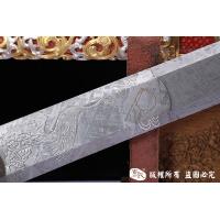 天铁陨铁剑-维斯台登纹-来自星星的你-真实价格-玄铁剑