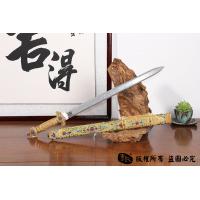 陨铁清剑-指纹级精细度，帝王级做工 查长伟作品