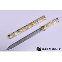 龙传的人-陨铁剑-维斯台登纹 查长伟作品