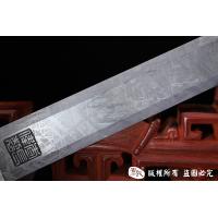 龙传的人-陨铁剑-维斯台登纹 查长伟作品