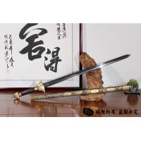 万福君子剑-瓦楞款