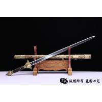 万福君子剑-八面款
