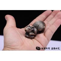 老鼠花生 实心