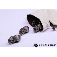 老鼠花生 实心