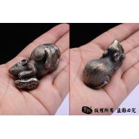 老鼠花生 实心