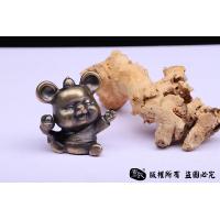 元宝老鼠 实心